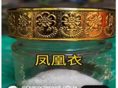 PHƯỢNG HOÀNG Y – VỊ THUỐC QUÝ TỪ VỎ TRỨNG GÀ PHƯỢNG HOÀNG Y – VỊ THUỐC QUÝ TỪ VỎ TRỨNG GÀ